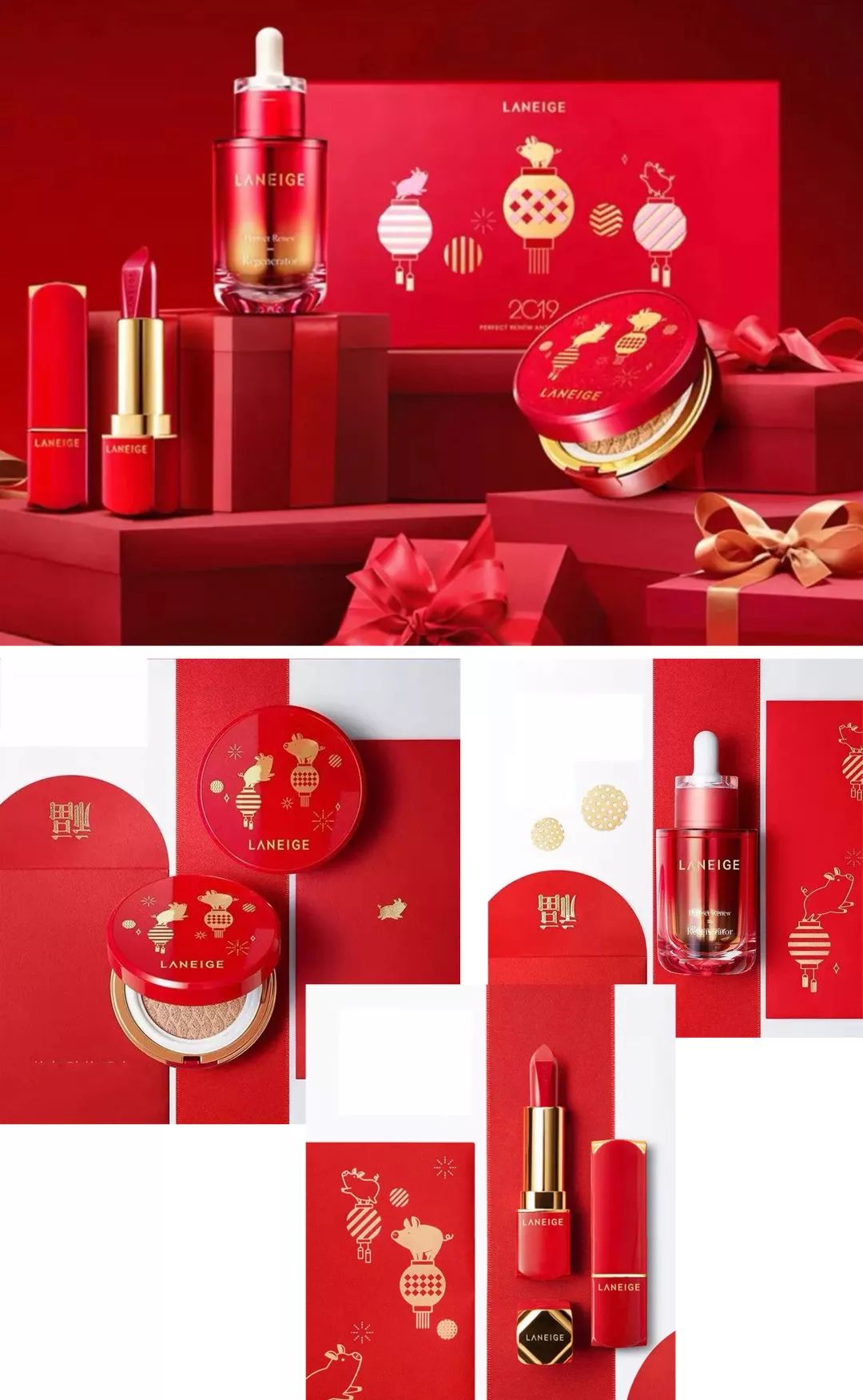 猪年限定彩妆推荐,新年限定彩妆哪款是你的爱