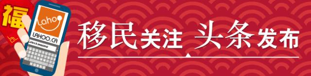 上海与温哥华房价对比,上海温哥华买房