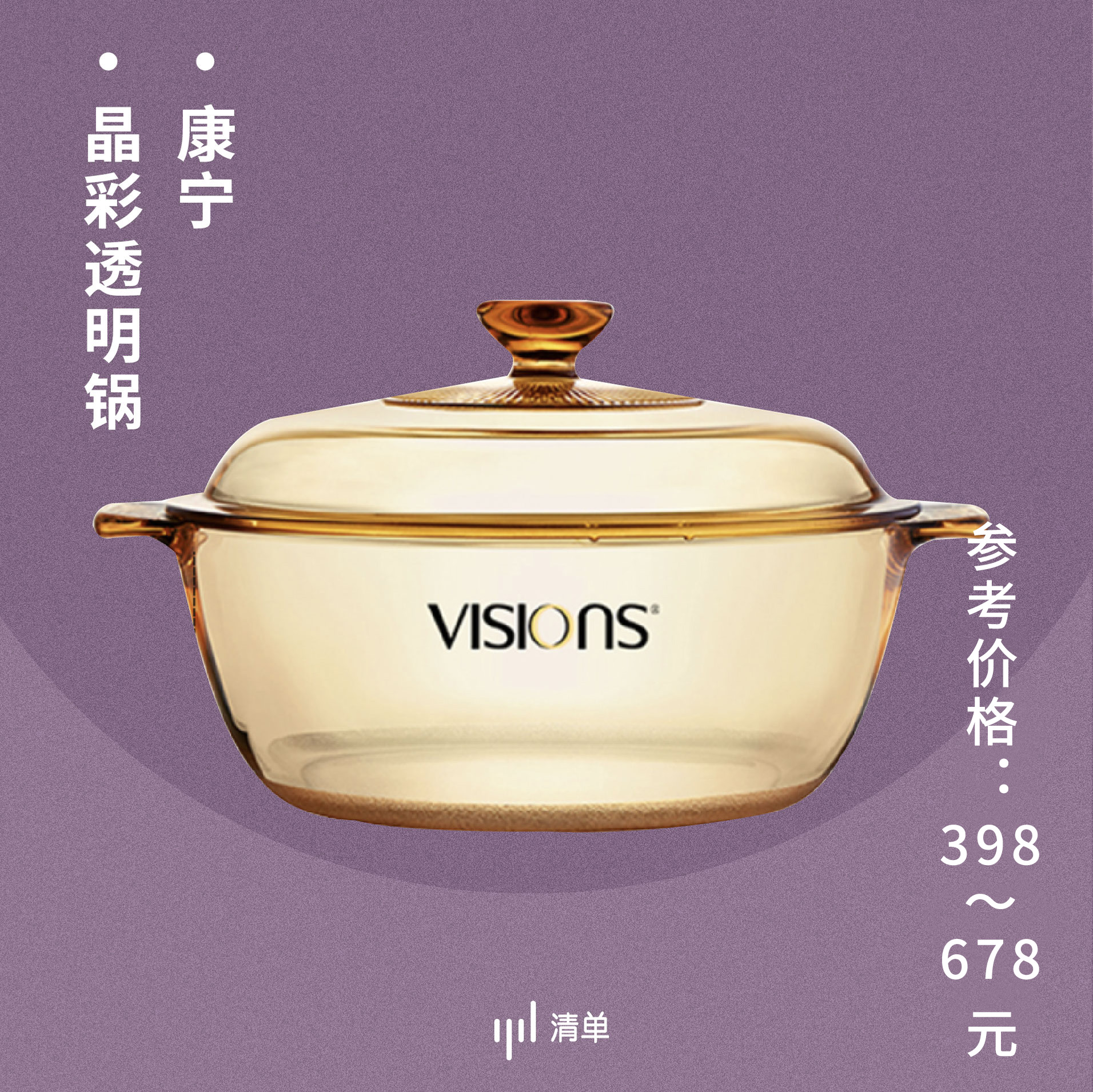 天猫年货节满199,天猫年货节8.5折