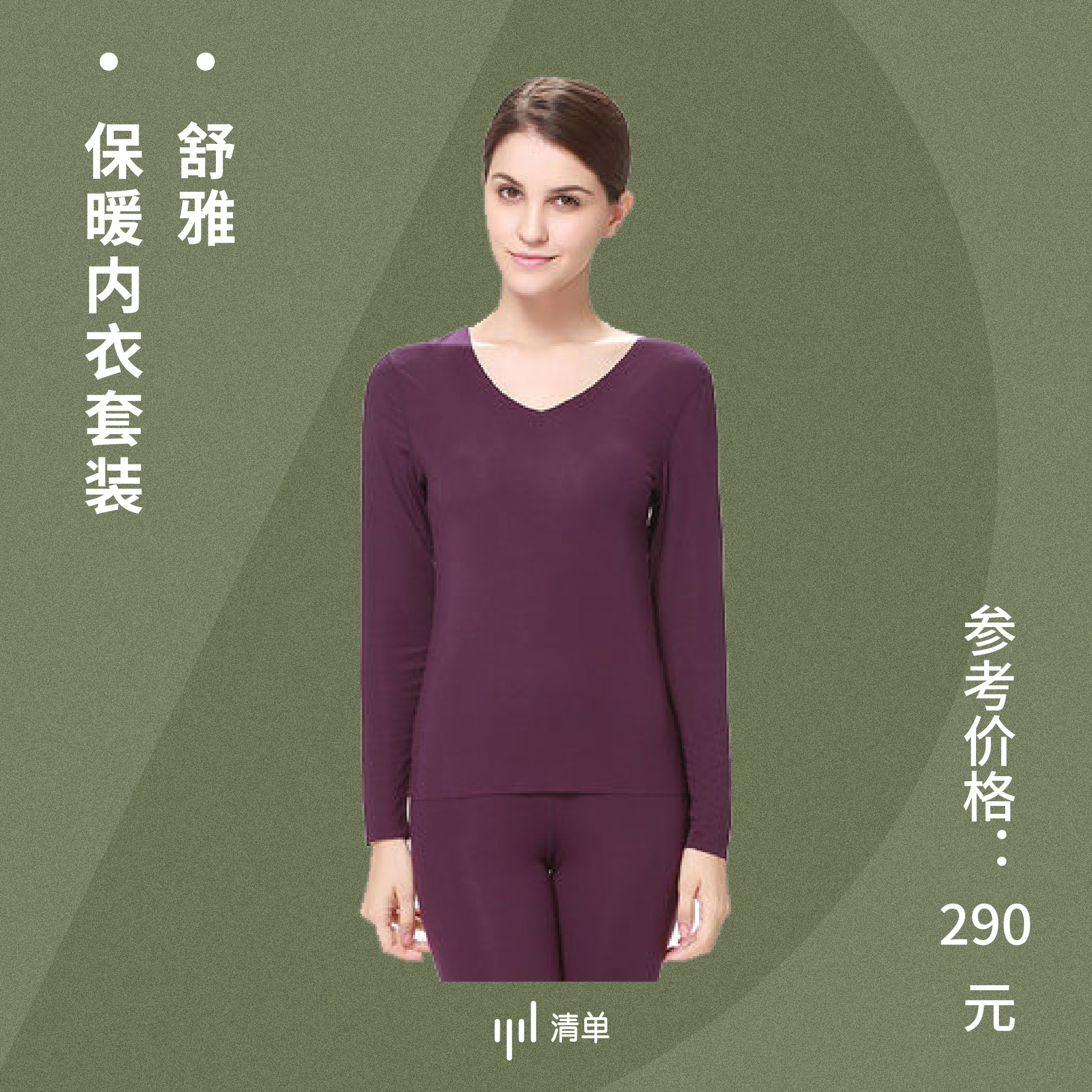 天猫年货节的商品是正品吗,天猫年货节和双十一哪个便宜