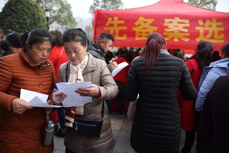 我是黎托，梦想直达雨花，幸福“黎”你很近！