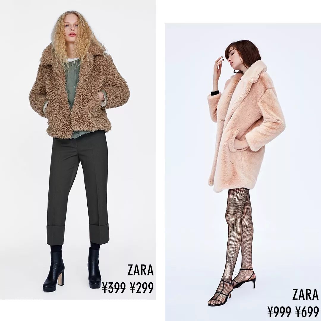 zara年终大促要降几次,zara年终折扣基本卖完了