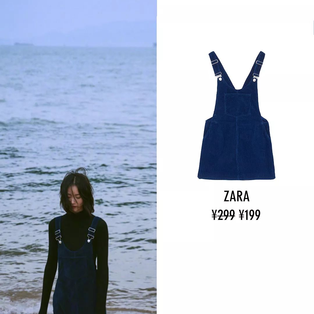 zara年终大促要降几次,zara年终折扣基本卖完了