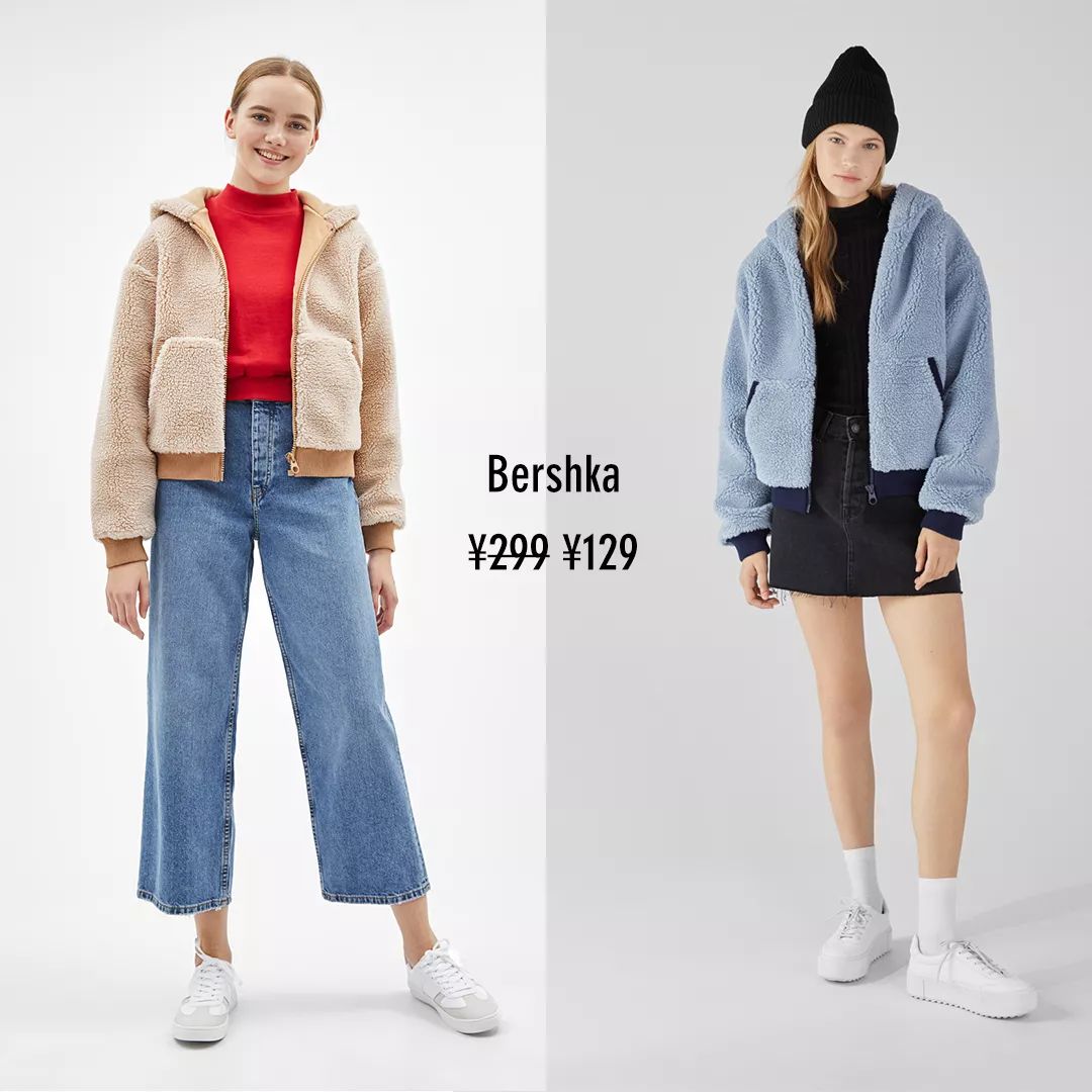 zara年终大促要降几次,zara年终折扣基本卖完了