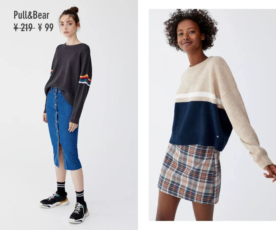 zara年终大促要降几次,zara年终折扣基本卖完了