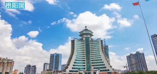 你知道贵阳的英文网站吗?它又上榜了