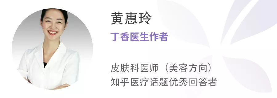 护肤知识100问,想要皮肤好掌握这5个护肤方法