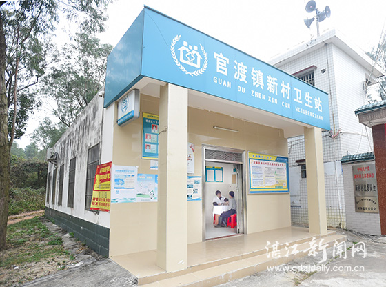 十大民生实事工作落实情况汇报,2019年全省30件民生实事完成情况