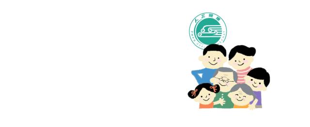 什么是高磷血症伴肾性佝偻病,什么是高钙血症及由哪些疾病引起