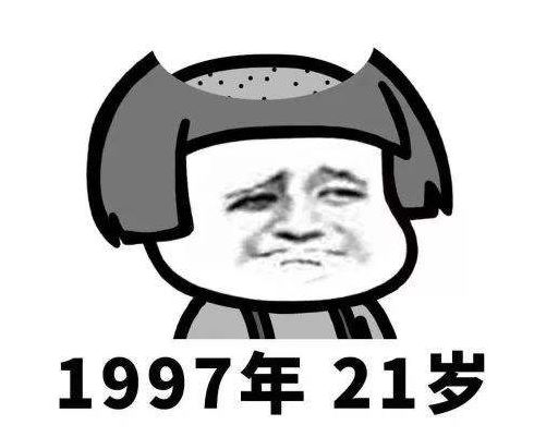 困扰人的问题及答案,困扰人生的32个问题终于有答案了