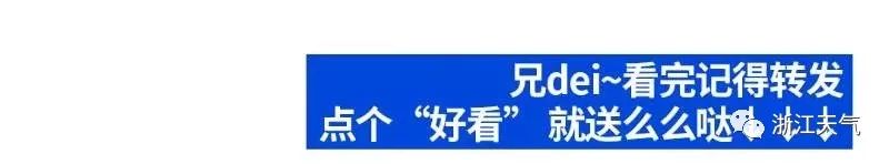 天气温度和湿度怎么看,蒸笼式天气