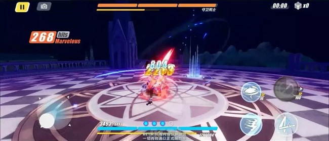 崩坏3武器选什么装备最好,崩坏3强袭圣痕武器选择