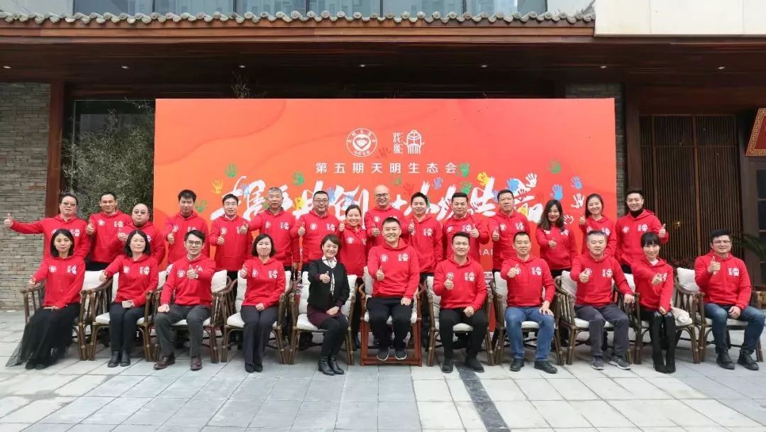 携手共赢最后结局,携手共进合作共赢开头结尾