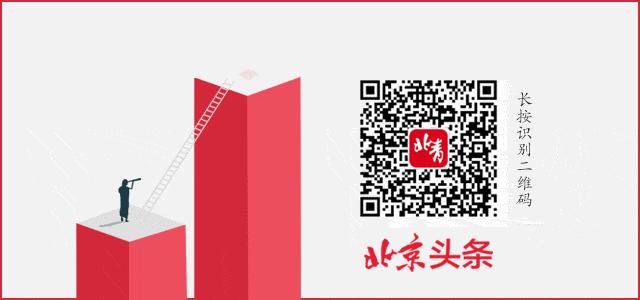 暗访卖卵市场：“不打麻药，穿刺下身，一次5万元”