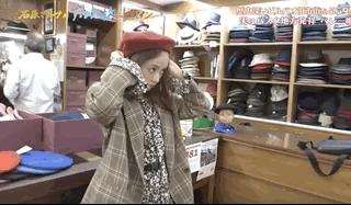 石原里美西班牙旅行,石原里美的西班牙本色之旅