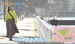 石原里美西班牙旅行,石原里美的西班牙本色之旅