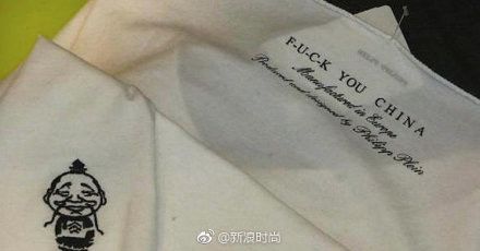 甄子丹在米兰代言,甄子丹纽约活动