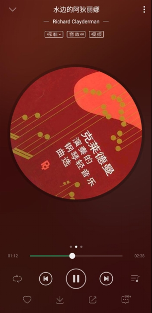 airpods399,荣耀flypods3200元左右