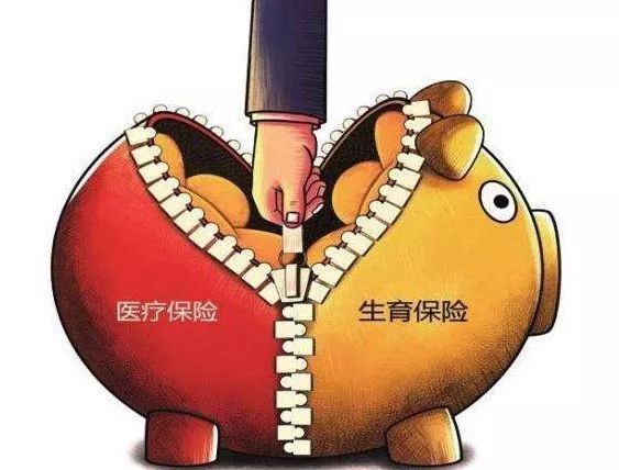 荆门2021社保补贴发放通知,荆门社保新政策