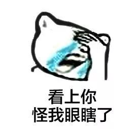 婚恋网会员可靠吗,一些婚恋网站的会员被骗