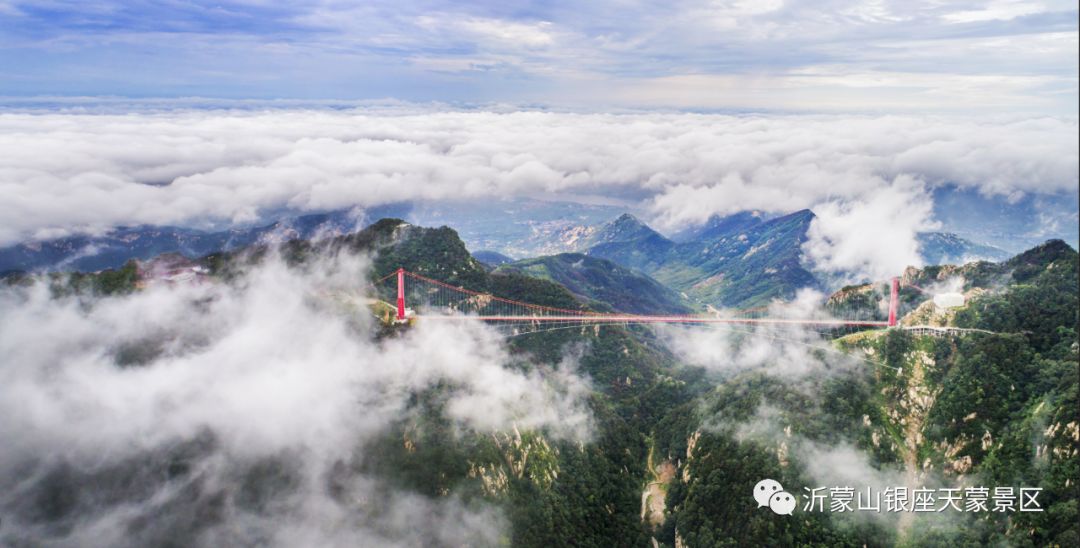 费县大年初一去哪玩,费县天蒙山一日游