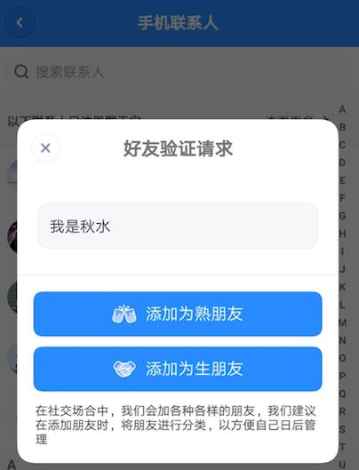罗永浩和产品经理,罗永浩谈产品经理