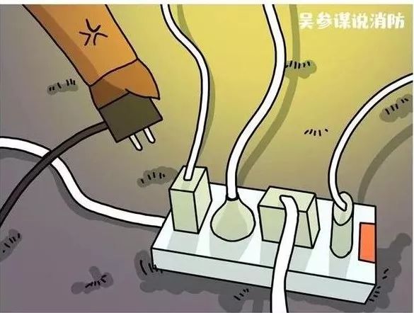 早安池州〔2019.1.16周三〕