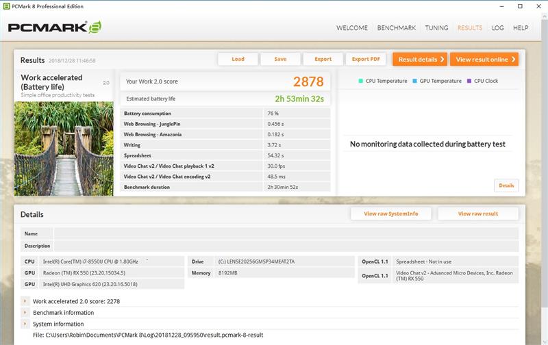 联想thinkpade590测评,thinkpade580笔记本电脑评测