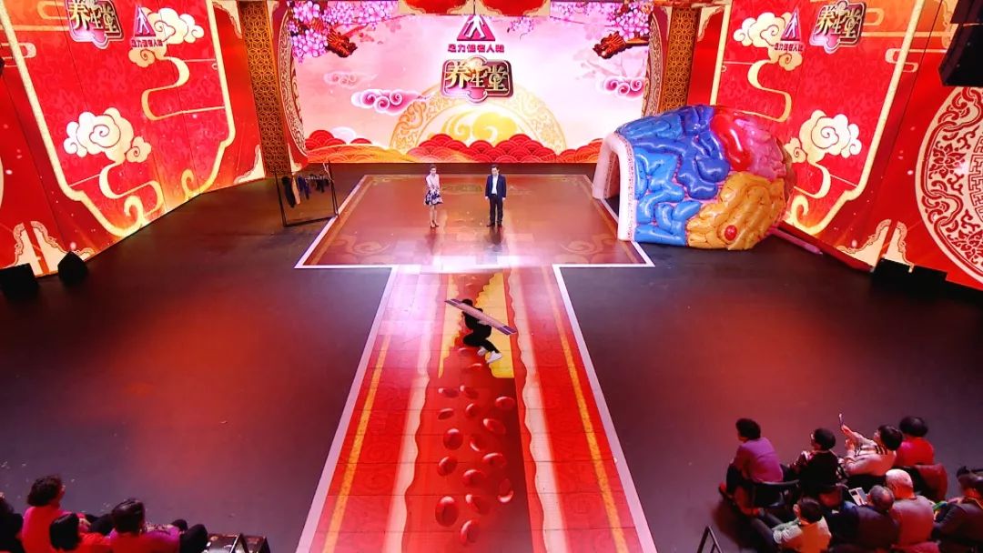 养生堂直播间预防脑梗,养生堂脑梗完整视频