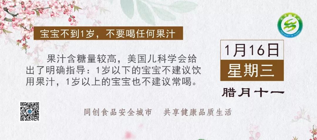 放心消费示范单位牌子有用吗,放心消费示范单位标准