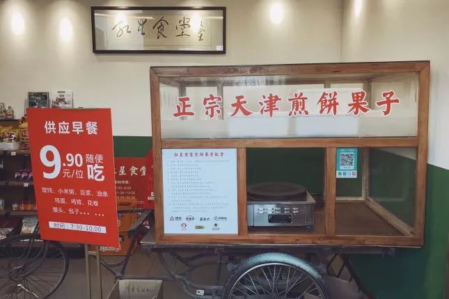 鍚冭揣闆疯揪鍚冨枬鐜╀箰,鍚冭揣闆疯揪