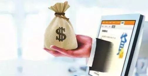 “喂，要办*款贷**吗”？接到这种电话的正确姿势是……