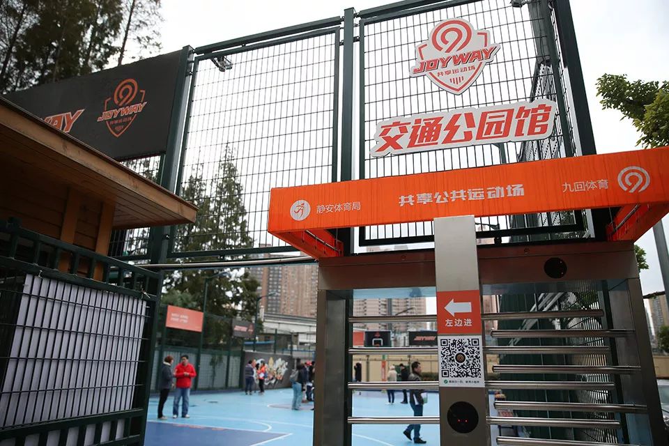 上海体育大学2024试卷,2024上海体育中考方案