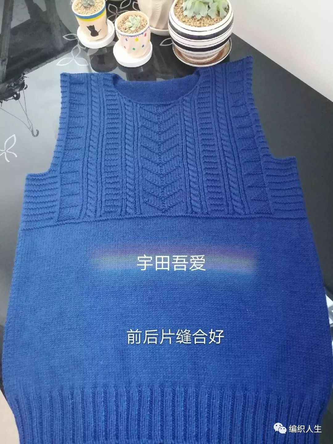 棒针格恩式羊毛衫,慵懒棒针羊绒开衫教程