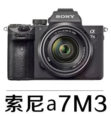 相机元器件坏了,器材常识