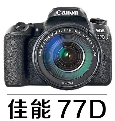 日出摄影用什么测光模式,风景摄影用什么测光模式