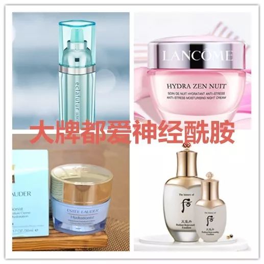 用完它素颜去见前男友，也能让对方后悔！