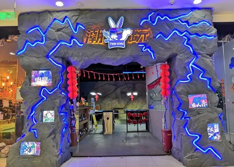 方特冰雪跨年夜门票团购,方特夜场门票特价双人票情人节