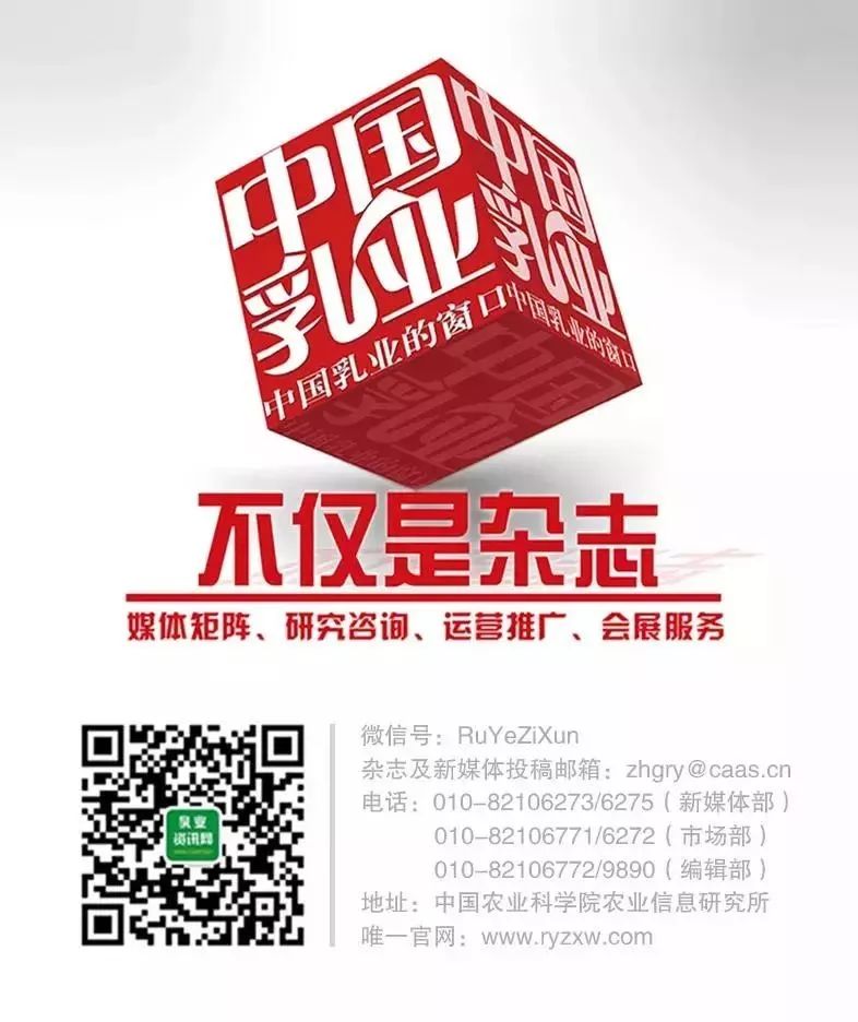 女代购被捕,中国代购扫光奶粉事件