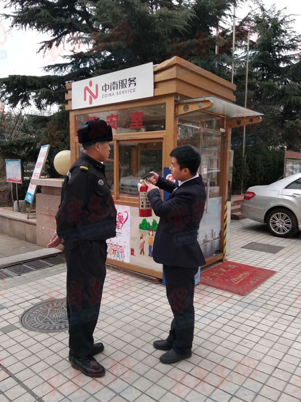 鐗╀笟鏈嶅姟鍛ㄥ埌璐村績,鐗╀笟妤兼爧绠″璐村績鏈嶅姟