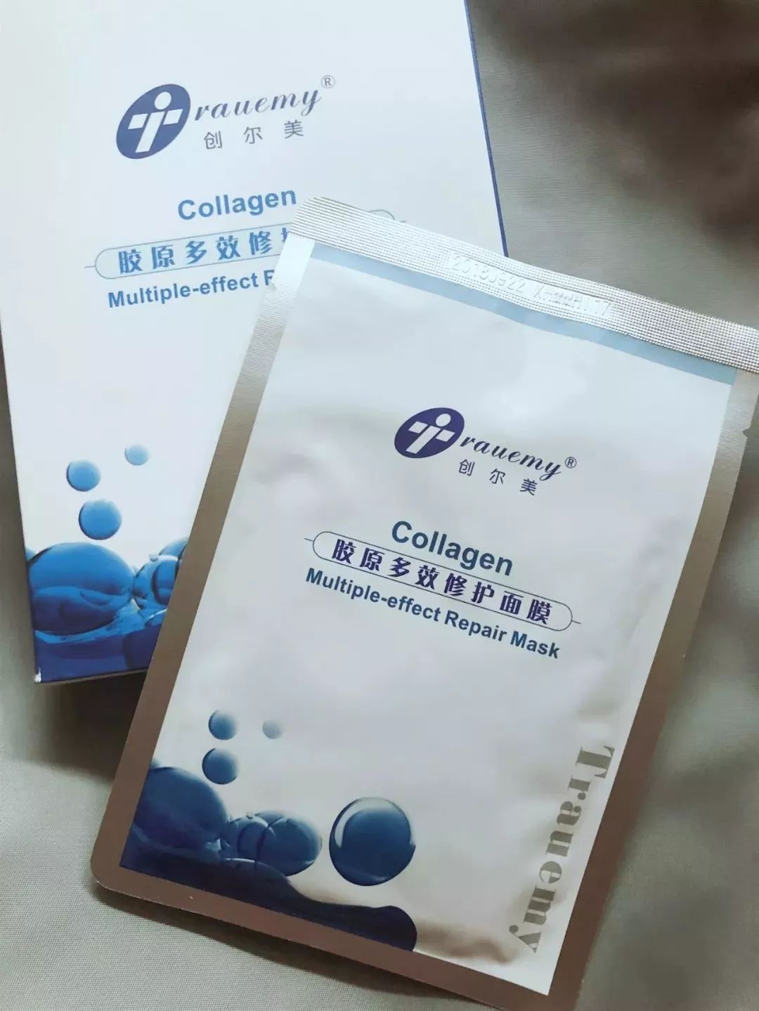 测评了10款热销美白面膜,平价好用的医美面膜