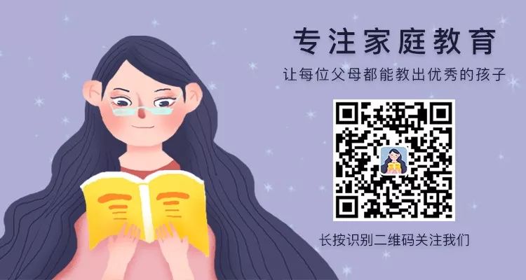 有影响力公众号排行榜,比较好的公众号排行榜
