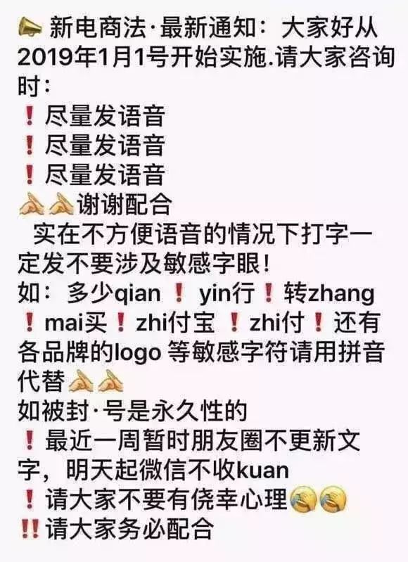 那些留学生都怎么样了,那些国外留学的人过得怎样