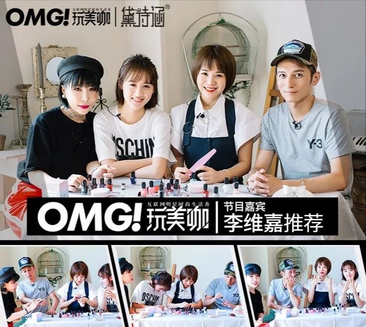 精致从头到脚,细节展现气质,一块嫩红皂让你6周变粉嫩少女!