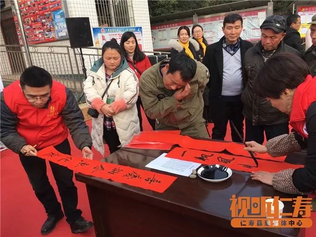 仁寿人民关心的话题,仁寿有好多人