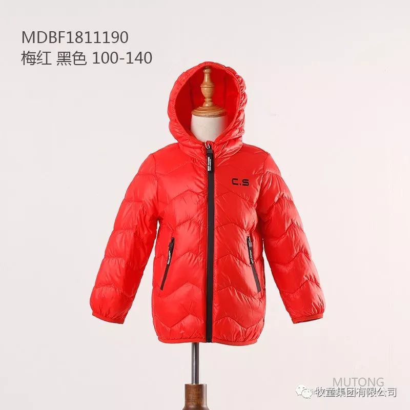 牧童清仓特价,牧童正品特卖旗舰店