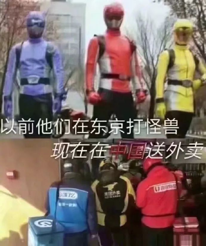 当*底卧**、做代购、救人命，外卖小哥才是隐藏在民间的高手，个个身怀绝技！