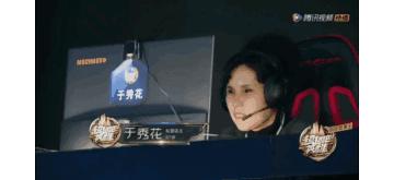 电竞泛娱乐节目,电竞泛娱