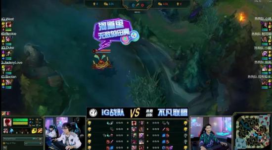 电竞泛娱乐节目,电竞泛娱