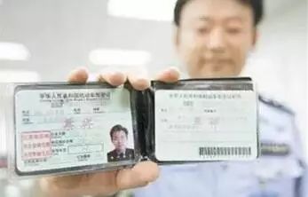 驾驶证被吊销后重新考有实习期吗,吊销驾驶证5年后重新申领麻烦吗